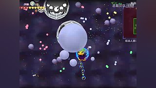 关注免费扫码上车-♡﻿