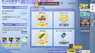 我也可以打出这种操作