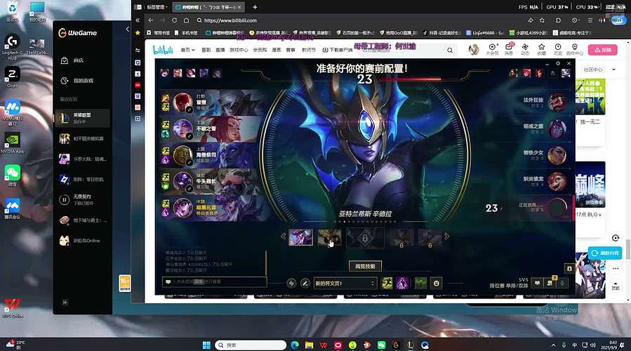 临界：开心游戏 快乐游戏ing