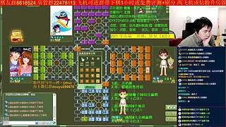 《军棋》讲棋我们卖力又专业哦