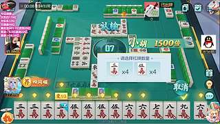 百变斗牌排位啦