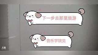 出发春游吧