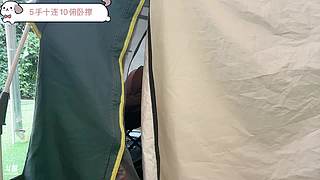 【非常757】小元冲