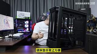 深圳装机佬胖哥的直播间