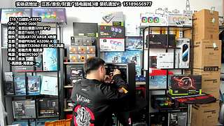 老师傅靠谱电脑装机