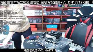 电脑装机每天都是618
