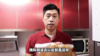老RAY请你吃超大型烤串！