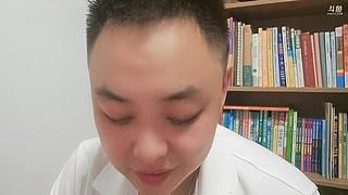 出发新基地