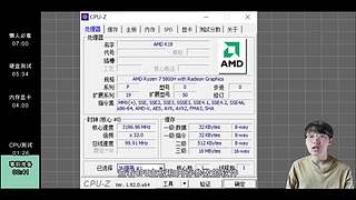 生之如舟视频大赏