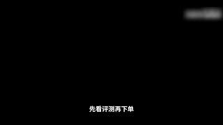 华为发布会 厉害邀请你连麦一起看