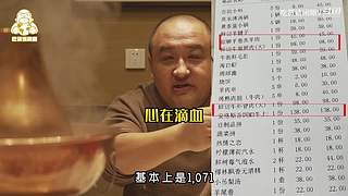 今晚你吃什么？不会没想好吧