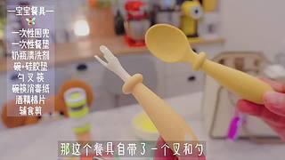 薯片妈妈记录生活的直播间