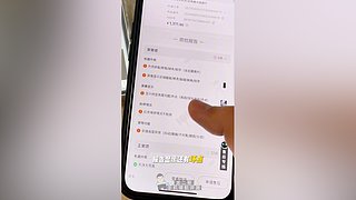 龙二哥测手机续航