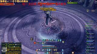 11.14 冰雪七缘