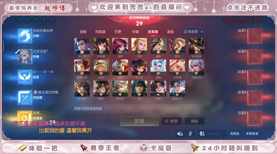 江西小夹子有车位~~