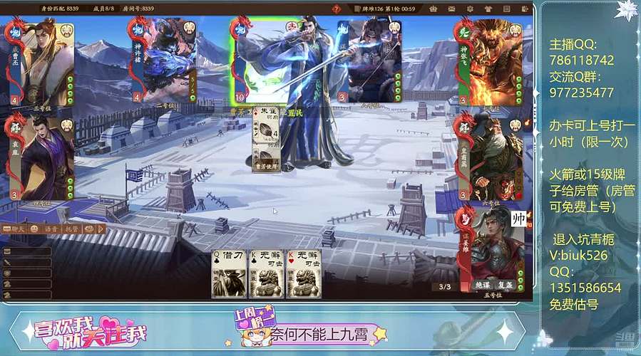 （直播）玻璃心的玉玉症 !