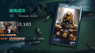 国服螳螂风向标！