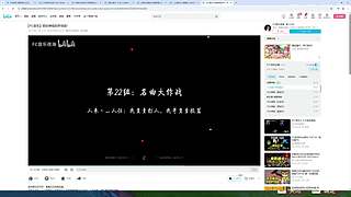 直播中。。。。。 71415