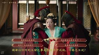 播给宝宝看 8501092