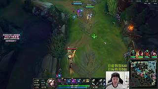 ad单排教学直播间