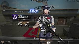 CF-一股清流