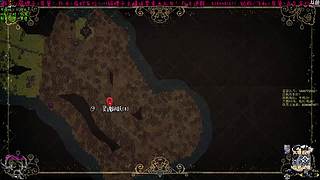 玩会别的~饥荒下周五更新！