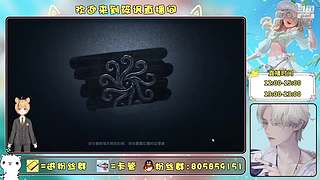 筱讽的直播间