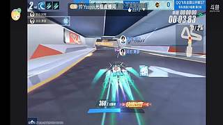 全国公开赛