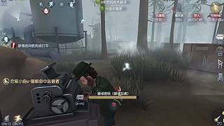 野人不语，径直拱向监管
