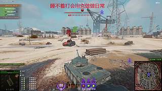 每天不定时随机直播12512760