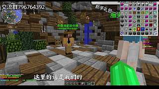 我的世界1.7.10科技空岛在线开荒~