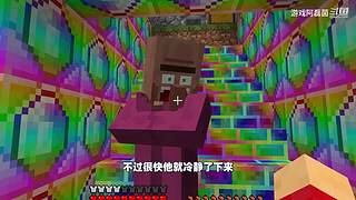 我的世界生存实况解说