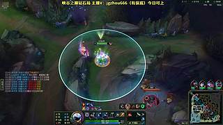 19岁美少男王者野王，打野教学