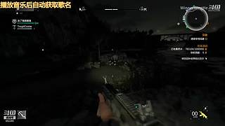 北部排位 462265