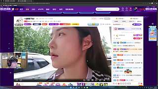 石页：OB主播