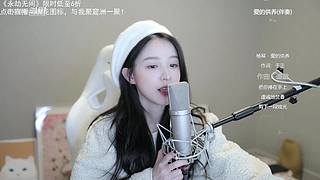 玩一下游戏 6069488