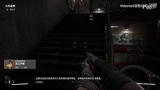 游戏全流程见我的视频