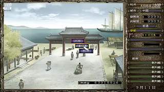 幻兽帕鲁新手 10014815