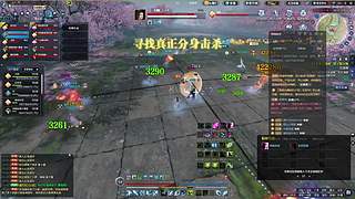 打本打本打本！！！