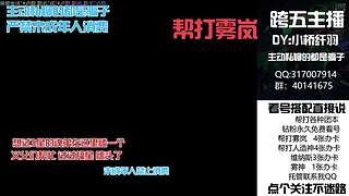 帮打困难人造、雾岚、帮肝各种副本深渊