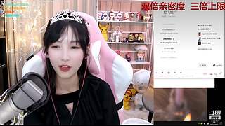输入瑟福王（sfw）激励主播
