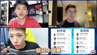 下次直播再见~