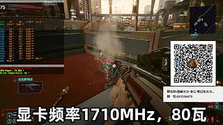 笔记本电脑玩游戏过热的注意了