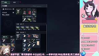 萌攻路人王/卡战备/跑刀鼠鼠/把把百万撤