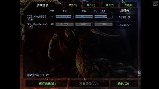 一亿光年的直播间