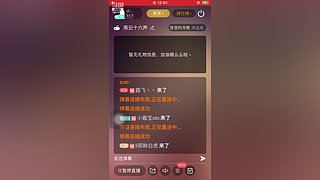 新人报道：峡谷王者AD