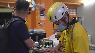 你的海南军阀给你带来最地道的赶海