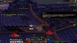 跨3b摆烂爬楼