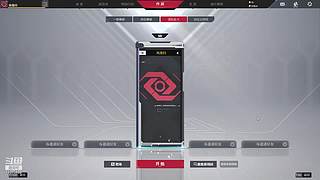 声音好听下饭主播快来看呀 ~