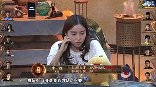 狼人杀巅峰经典